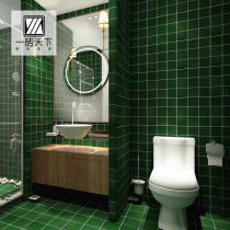 Nordic dark green tile 30×30 retro kitchen bathroom balcony wall tile Toilet bathroom non-slip small floor tile