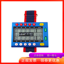 Tianfu new gateball table pc240 timing scorer out of bounds International Taiwan general goal table