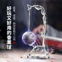Incense burner incense household back incense burner sachet ball sandalwood incense burner hollow incense burner back flow incense ornaments Zen