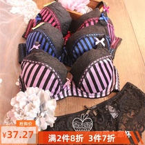 Japanese striped large size big cup bra set satin bright big chest underwear cute fat MM girl bra EF