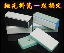 Sharpening sponge sandpaper sand block polishing antique grinding sand paper Woodworking grinding sand brick Elastic sponge sand block wear-resistant