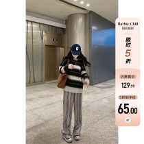 Aunt Barbie Striped Broadlegged Pants Woman Spring Autumn New Loose Sense Tug Pants High Waist Display Slim Straight Drum Casual Pants