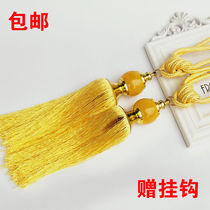(Send Wall Hook) Curtain straps a pair of tied rope hanging ball tassel hook wild home living room bedroom curtain buckle