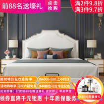 Light luxury leather bed Modern simple double bed Wedding bed Master bedroom Italian bed Soft bag bed Bed frame Nordic leather bed