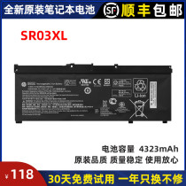 Original installation HP HP PAVILION15 -cx0065TX 0067TX SR03XL SR03XL notebook battery