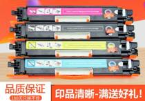 Suitable for hp1025 printer toner cartridge HP cp1025 m176n toner cartridge 126a powder cartridge