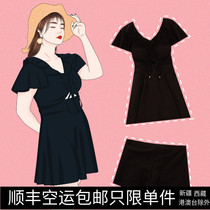 Big Code Swimsuit Woman Fat Mm Veil Slim Conservative Skirt Style Split Flat Angle Pants Sexy Bubble Spa South Korea Swimsuit