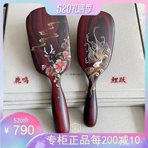 Tan Carpenter Special Cabinet High-end Natural Purple Sandalwood Carp Ledeer Whistleblowing Air Cushion Comb Sandalwood Business Gifts