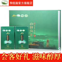 Jinggangshan Green Tea 2021 New Tea Dog Gunao Tea Jiangxi High Mountain Clouds Spring Tea Mingchen Premium Gift Box Tea