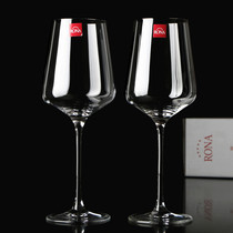 2 gift box Czech Republic imported crystal wine glasses set home wine goblet couple European