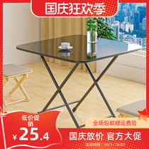 Home Folding Table Rectangular Learning Desk Training Table Outdoor Pendulum Stall Table Meeting Table Strip Table Simple Dining Table