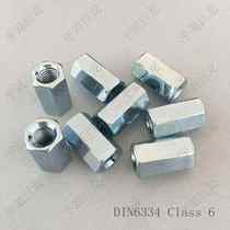 DIN6334 Hexagon long nut Thick connecting nut Galvanized M6 M8 M10 M12 M14 M16 M20