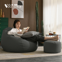 Sloth sofa Sofa Bean Bag tatami Single small family Type net red Creative Balcony Casual Sloth Chair Epp Free Wash