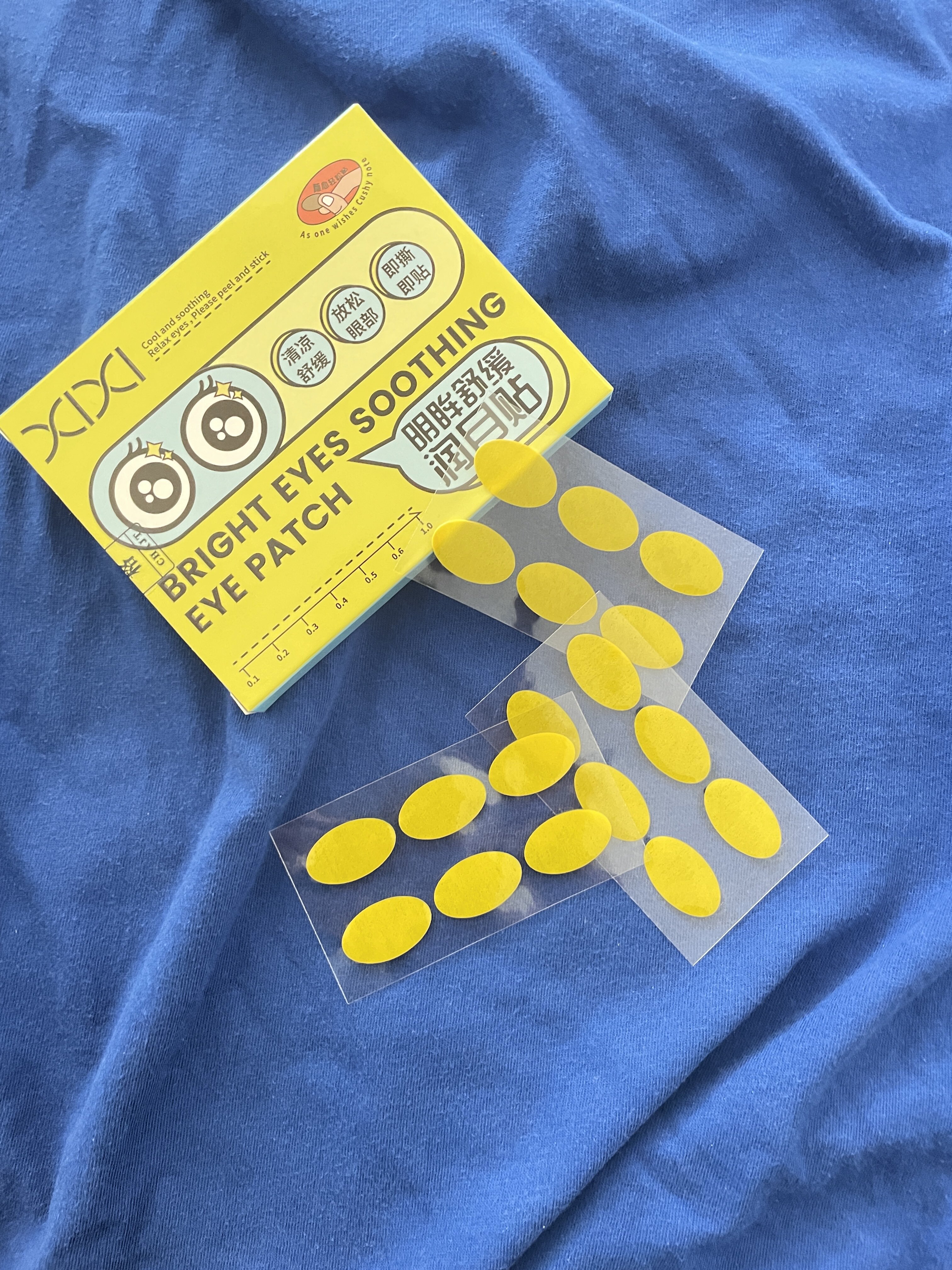 xixi润目贴睁眼可用缓解眼疲劳润眼穴位敷贴金银花护眼贴便携清凉