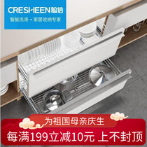 Congxin Demei cabinet basket 304 stainless steel kitchen dish basket damping stoves basket double kitchen bowl rack
