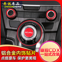 Dedicated to GAC Acura CDX air conditioning knob ring decorative switch sequin patch cdx central control interior modification