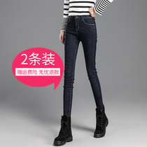 Black jeans womens high waist spring and autumn 2021 new autumn wear skinny outside wear tight-fitting small leg pencil pants