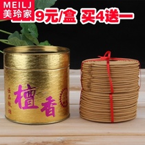 Natural 12 hours old mountain sandalwood veneer incense for incense home indoor incense purification Air