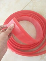 Imported solvent-resistant unilateral inclined opening 65 degrees 75 degrees 85 degrees Scraping Glue Sloped Opening Angle Scraping Slop Lip Scraper