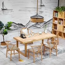 Solid wood tea table chair combined modern simplicity New Chinese tea table utilita tea Several Zen Serve tea table Home small tea table