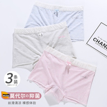 Girls' Underwear Modal Boxers Girls' 13 Little Girls' 10 12 Years Olds' 14 Children's Summer Thin 15