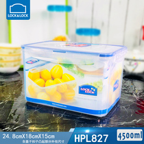 Lock and lock plastic preservation box Fruit sealed box Refrigerator storage box storage box HPL827 vegetable storage