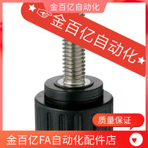 60 With pad knob glue head Stop handle screw c-NBMP3 4 5 6 8-20 40 25 30 50-B