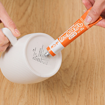 Japan imported adhesive remover label remover sticker cleaner cleaner cleaning agent quick Gel Gel