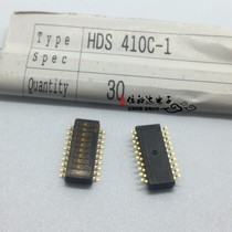 CHS-10MB CHS-10B COPAL import sliding dial digital patch switch 10 gear 1 27mm