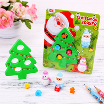 Christmas Gift Childrens Little Gift Wholesale Kindergarten Event Rewards Students Childrens Creative Birthday Return