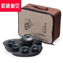 First porcelain meet tea set Ceramic travel tea set Portable bag outdoor car travel Jane office tea set