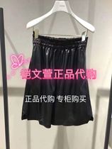 2D1Q122-1299 spot day hair 2021 spring special cabinet shorts casual pants