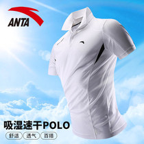 Anta short-sleeved T-shirt mens sportswear summer 2021 new casual top breathable mens stand-up collar POLO shirt