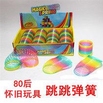 70 after 80 nostalgic toys jumping spring rainbow circle colorful spring small toys childhood memories