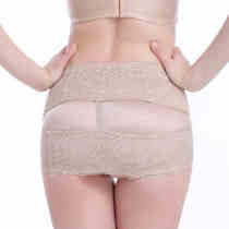 Belly belt summer thin post-natal pelvic correction belt maternal cross-belt lifting hip pelvic belt shaping body