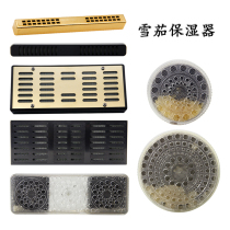 Promotional magnetic cigar humidifier Humidifier Tobacco humidifier Humidifier Humidifier