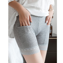 New cotton quality with pocket safety pants woman anti-walking light spring and summer thin section big code fat lace tight with bottom insurance shorts