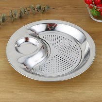 The leaky plate for dumplings takes the dumpling plate to fish for the dumpling leaky plate home-made boiled dumpling plate special pot for dumplings