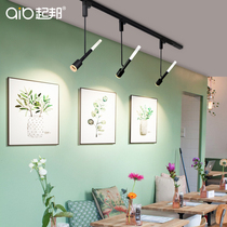 Long Pole Track Spotlight Led Ceiling Light Suction Top Clothing Store Rail Light Nordic Cob Track Light Clothing Small Spotlight