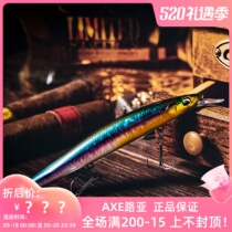 Ravencraft Son Night Ravens Dragonfly Cut to Slow Floating Bait Lujah Bait Pumping Stop Teething Sea Bass bait Bait False bait