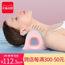 Small worm pillow cervical spine pillow traction aligner special repair cursiness change straight counter bow rich and expensive bag neck pillow to sleep