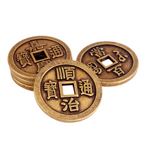 Juyuan Pavilion Brass Five Emperor Qian Kangxi Qianlong Tongbao antique loose money thick copper coin large decorative ornaments