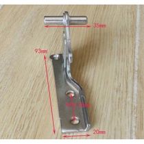 Haier refrigerator original accessories Middle door hinge door hinge door hinge connecting shaft connecting bridge 108991