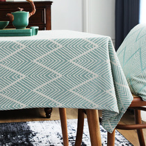 Tablecloth rectangular ins Wind dining table tablecloth High sense square coffee table tablecloth Japanese cotton linen fabric desk