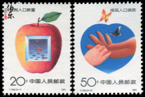(original glue whole product) T160 Planned Parenthood Stamp Collection Philatelic Stamp Collection Philatelic Collections