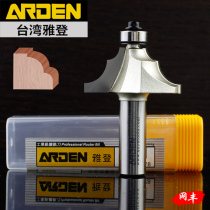 Taiwan Yaden type Double R line cutter woodworking edge trimming machine electric wood milling table edge lace line milling cutter head