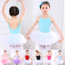 Children sling dance clothes lian gong fu cotton girls gymnastic summer ballet grading service Chinese dance xing ti fu