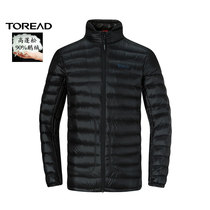 Pathfinder down jacket mens autumn and winter outdoor light warm assault jacket inner goose down jacket