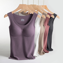 Japanese Duvet Warm Vest Woman Plus Suede With Chest Cushion No Mark for Cold Snap Spontaneous Heat Beating Underpants Underwear Autumn winter