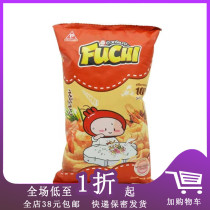 J temporary sale Thailand imported rich eat shrimp strips original barbecue seaweed Spicy small bag 40g large bag 100g